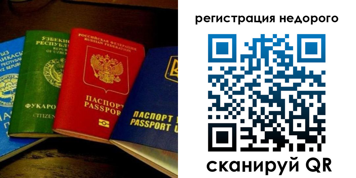 форма 3 в Болхове